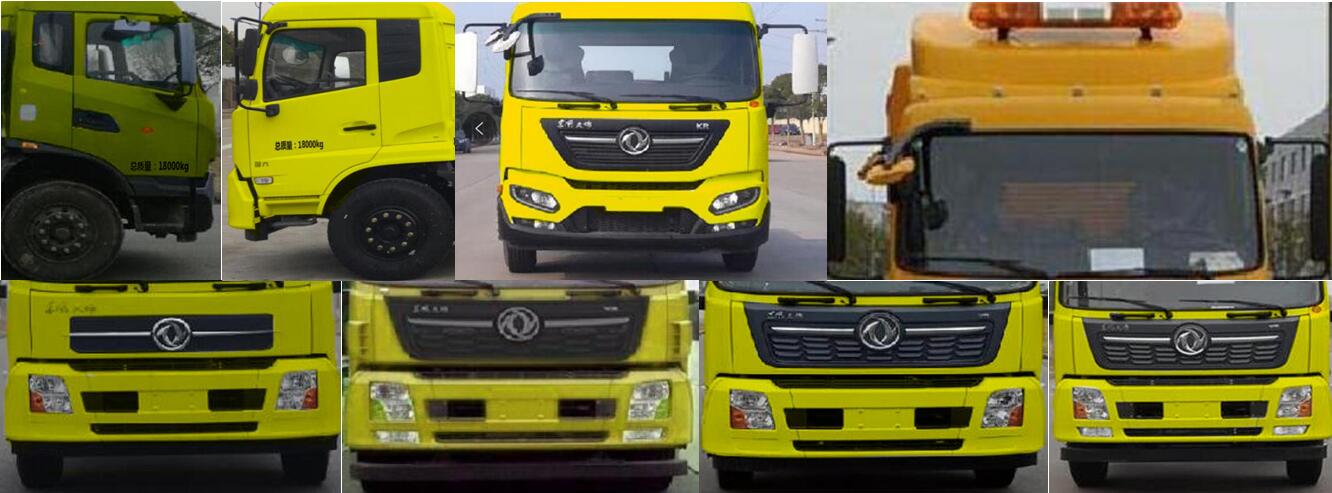 豐霸牌STD5180XXHDF6救險車公告圖片