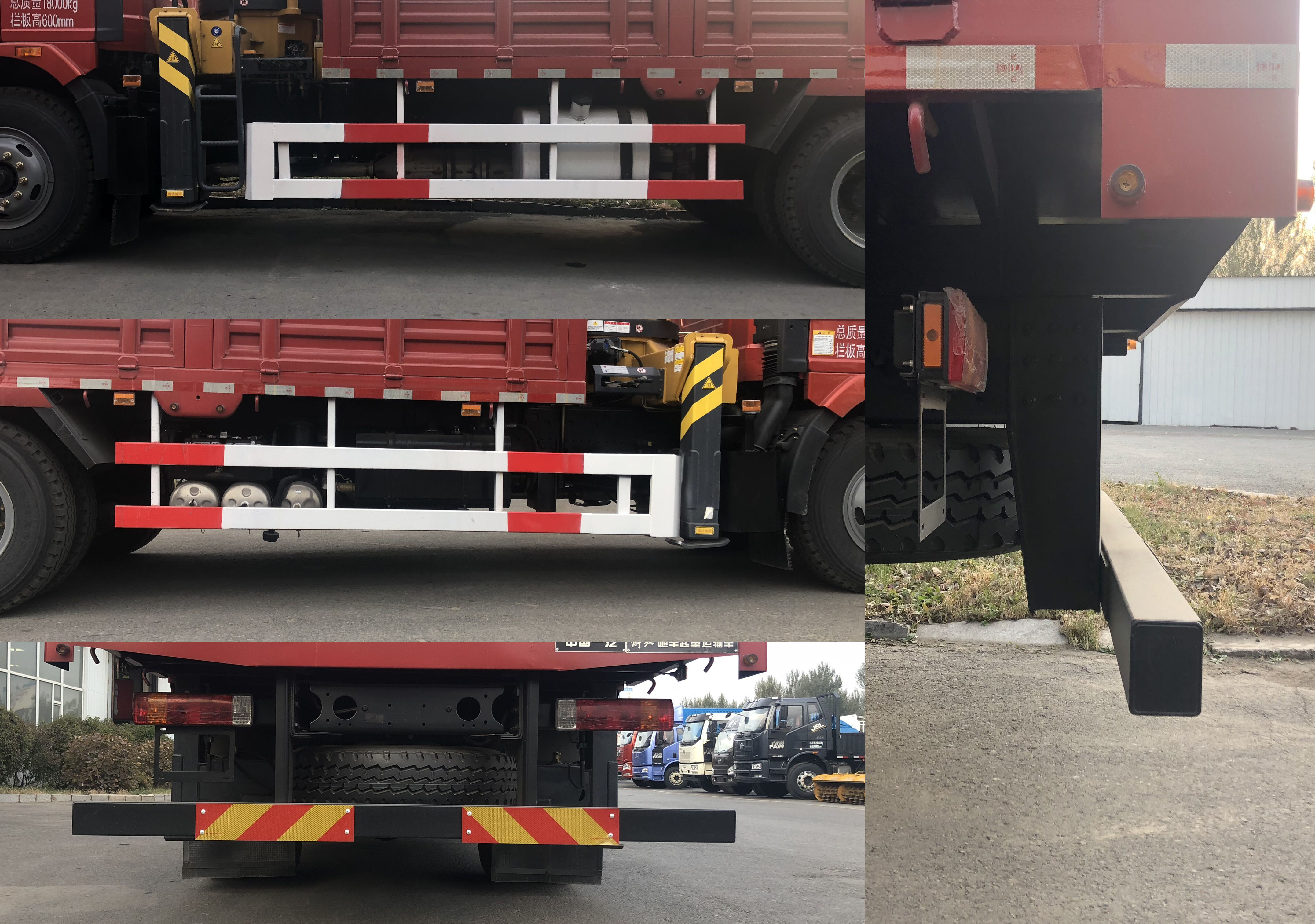 解放牌CA5180JSQP62K1L2A1E6隨車起重運(yùn)輸車公告圖片