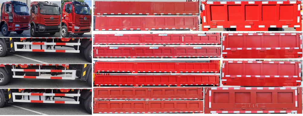 解放牌CA5180JSQP62K1L2A1E6隨車起重運(yùn)輸車公告圖片