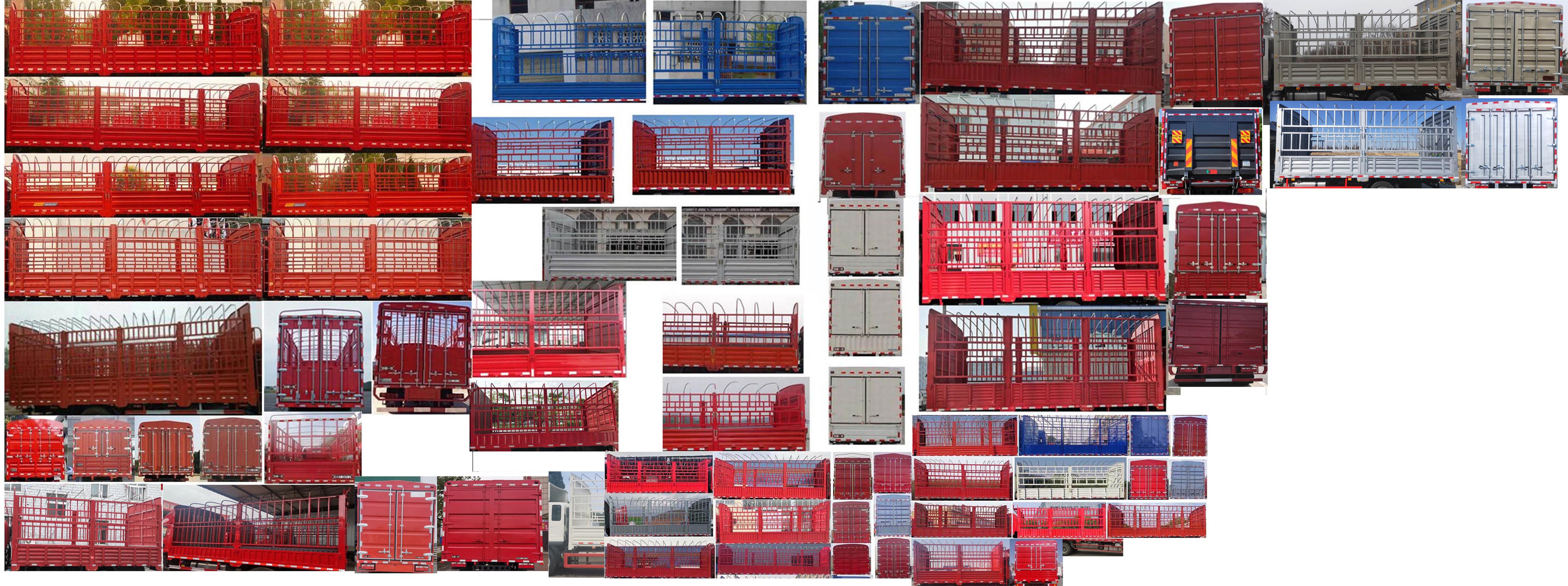 解放牌CA5140CCYP40K42L5E6A85倉(cāng)柵式運(yùn)輸車公告圖片