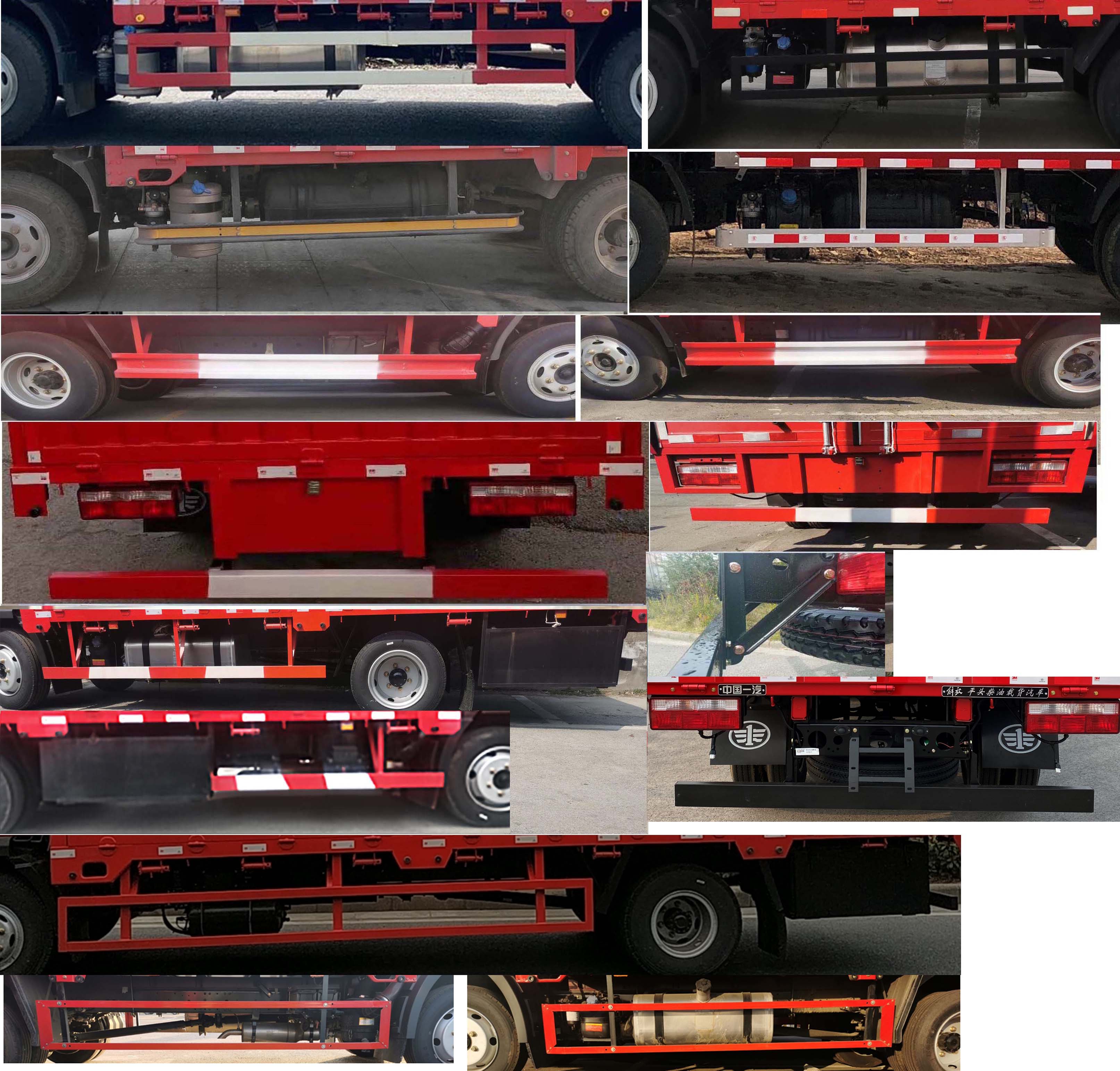 解放牌CA5140CCYP40K42L5E6A85倉(cāng)柵式運(yùn)輸車公告圖片