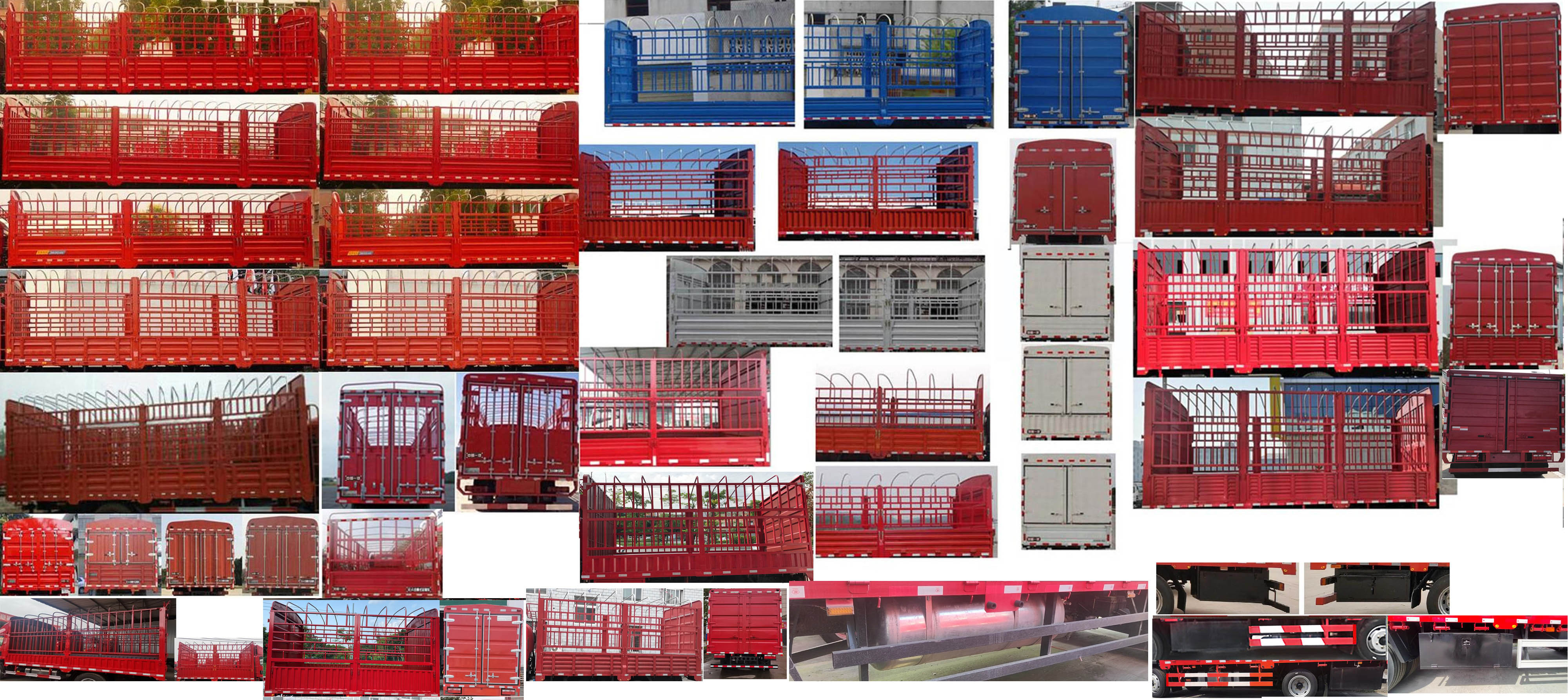 解放牌CA5180CCYPK42L7E6A85倉柵式運(yùn)輸車公告圖片