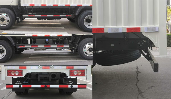 福田牌BJ5043XXY9JBA-02廂式運(yùn)輸車公告圖片