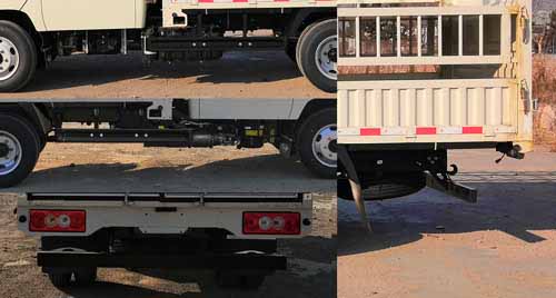 福田牌BJ5043CCY9ABA-02倉(cāng)柵式運(yùn)輸車(chē)公告圖片