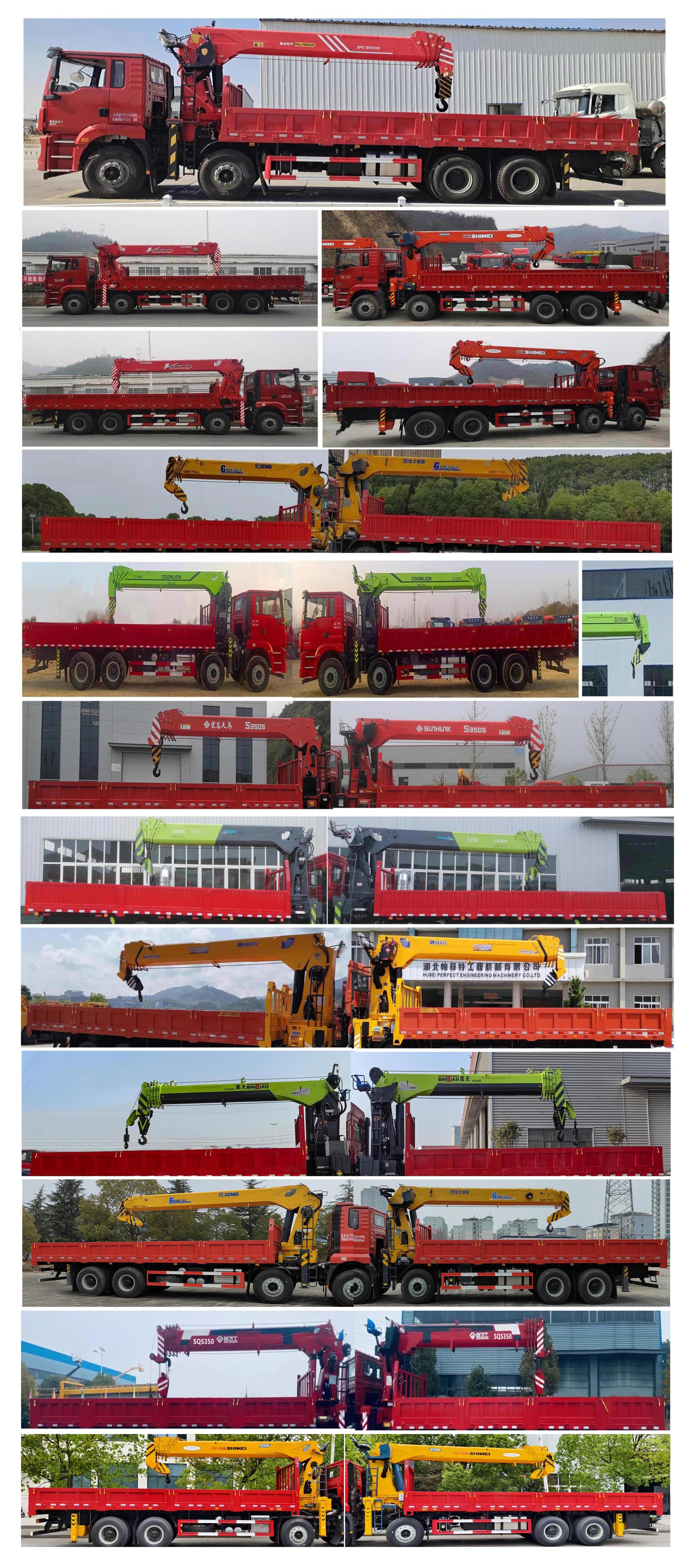 帕菲特牌PFT5310JSQMC6Z隨車起重運(yùn)輸車公告圖片