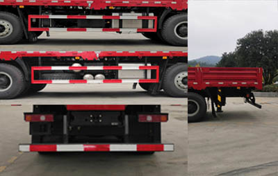 帕菲特牌PFT5310JSQMC6Z隨車起重運(yùn)輸車公告圖片