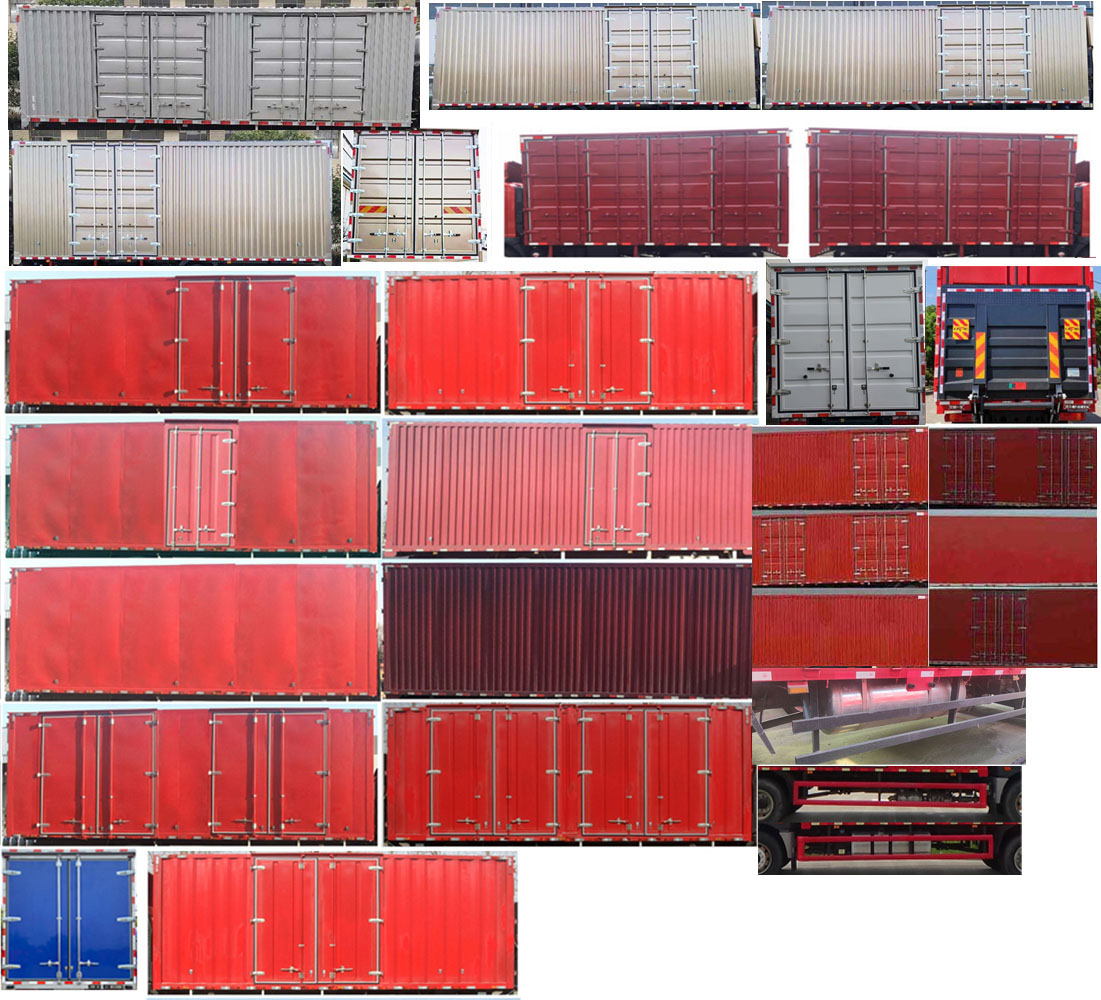 解放牌CA5180XXYPK42L7E6A85廂式運(yùn)輸車公告圖片