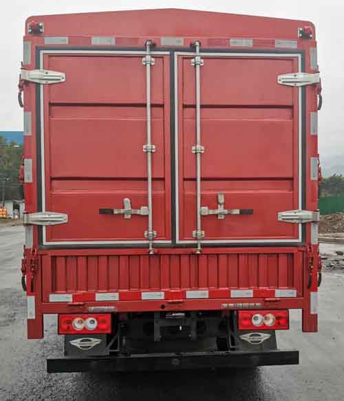 福田牌BJ5043CCY9JBA-02倉柵式運輸車公告圖片