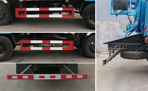 帝宏牌YTH5120GQW6EQ清洗吸污車公告圖片