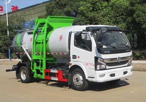 天威緣牌TWY5120TCAE6餐廚垃圾車