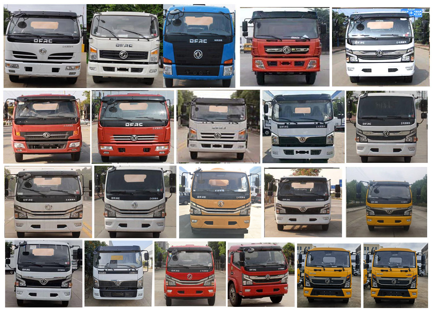 東風股份多利卡D7 TWY5120TCAE6餐廚垃圾車公告圖片