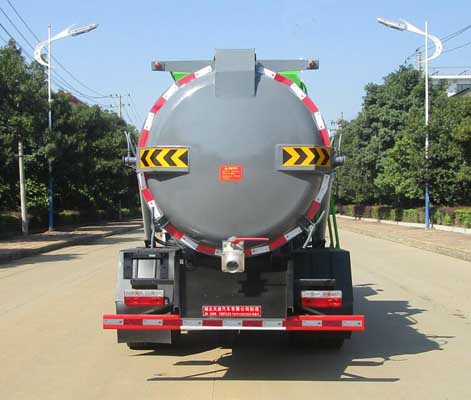 東風股份多利卡D7 TWY5120TCAE6餐廚垃圾車公告圖片