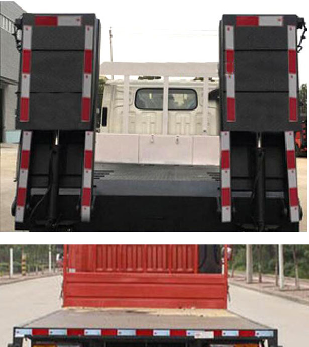 福田牌BJ5083TPBGJEK-01平板運(yùn)輸車公告圖片