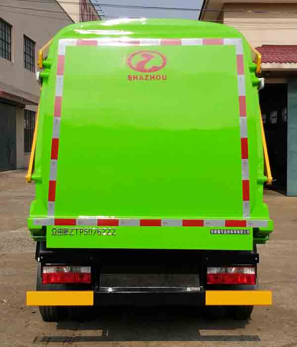 眾田牌ZTP5076ZZZ自裝卸式垃圾車(chē)公告圖片