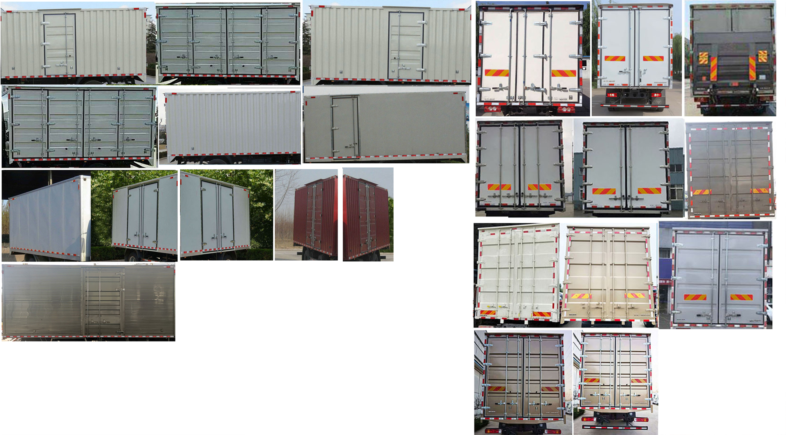 福田牌BJ5188XXYKPEG-AD1廂式運(yùn)輸車公告圖片