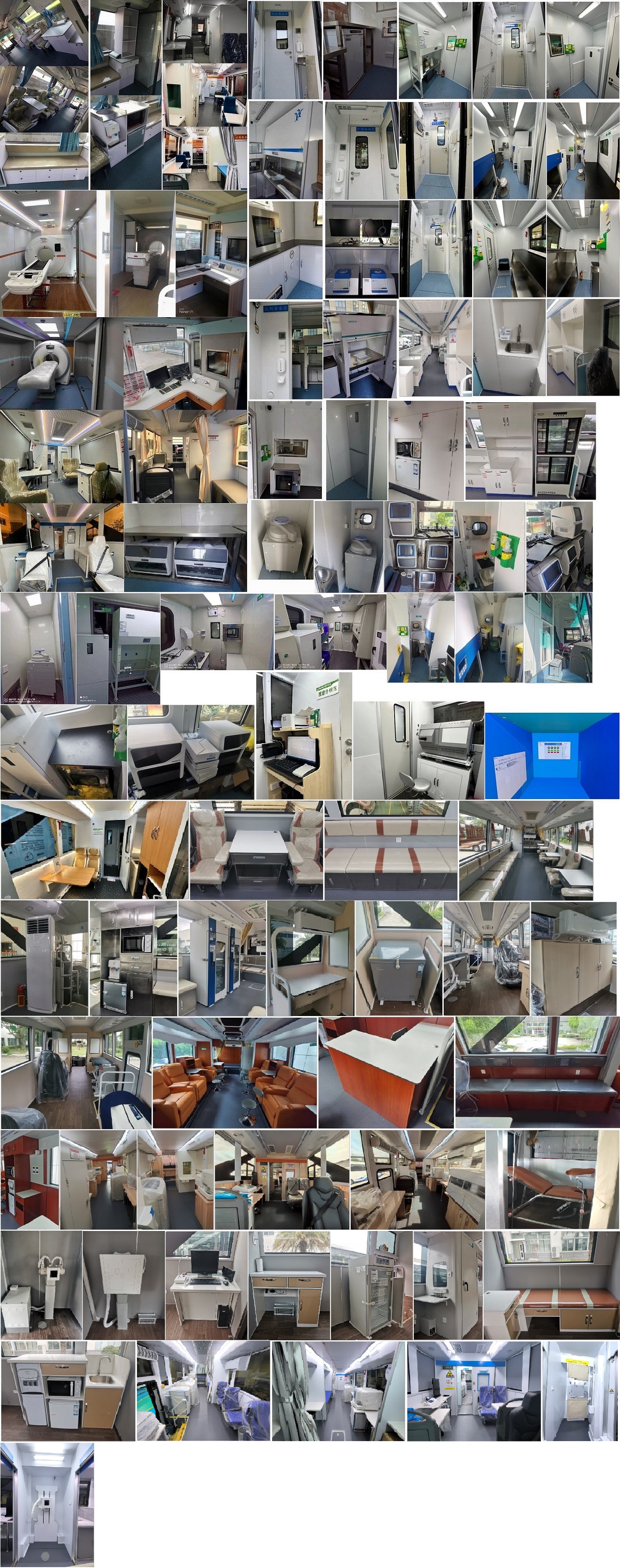 金龍牌XMQ5186XYL醫(yī)療車公告圖片