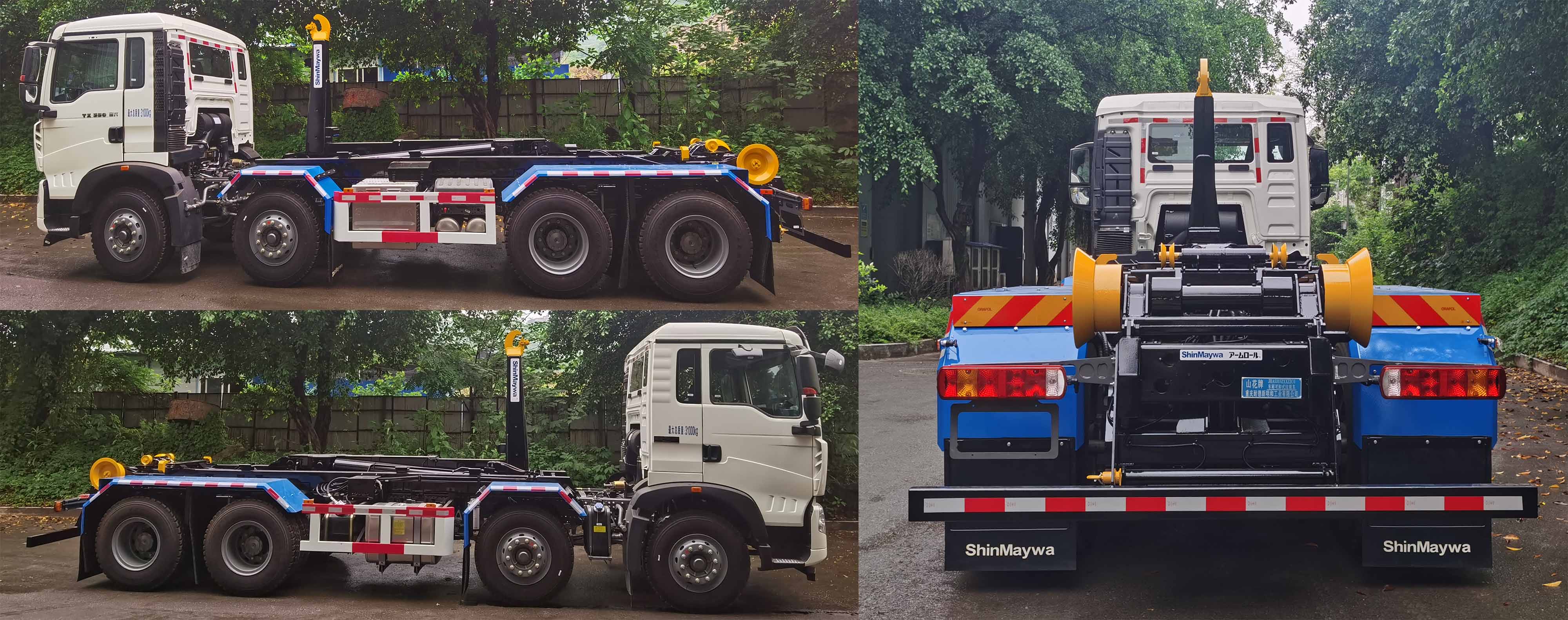 山花牌JHA5315ZXXZZC6車廂可卸式垃圾車公告圖片