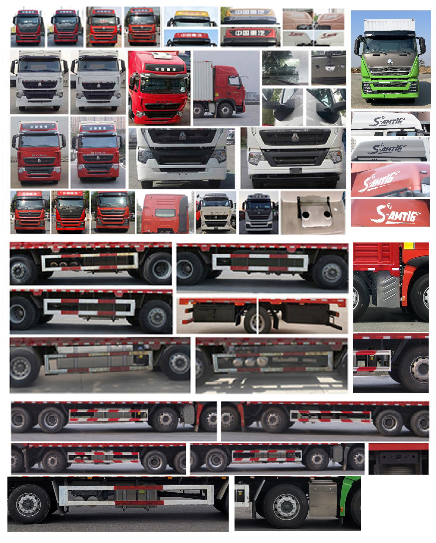 豪沃牌ZZ5327XYKV466HF1K翼開啟廂式車公告圖片