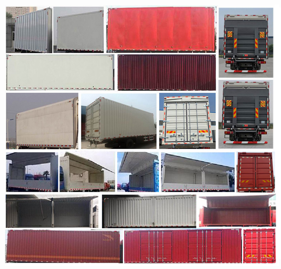 豪沃牌ZZ5327XYKV466HF1K翼開啟廂式車公告圖片