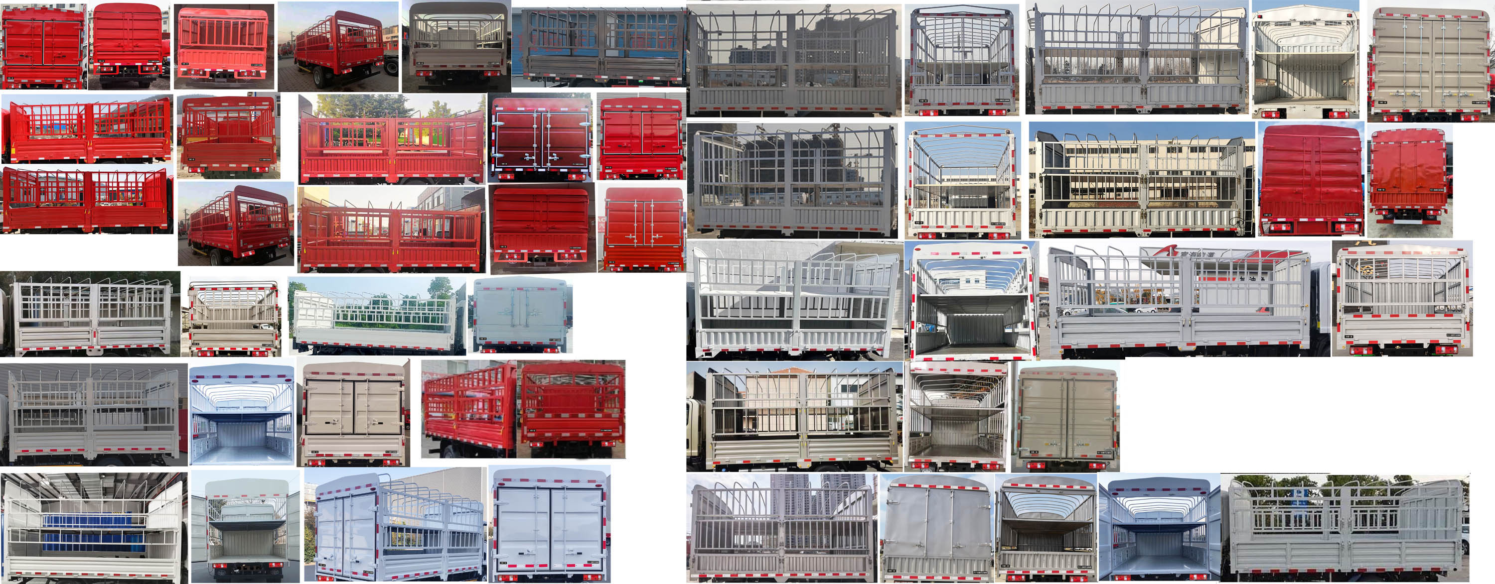 解放牌CA5042CCYP40K50L1E6A84倉柵式運(yùn)輸車公告圖片