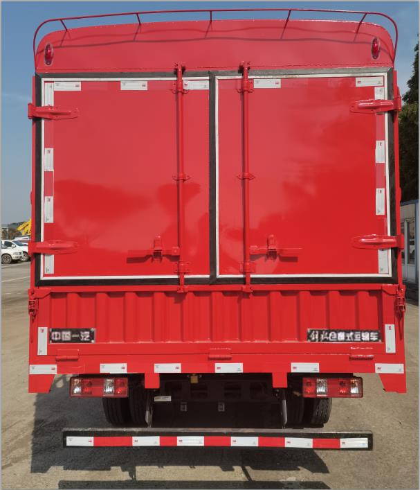 解放牌CA5042CCYP40K50L1E6A84倉柵式運(yùn)輸車公告圖片