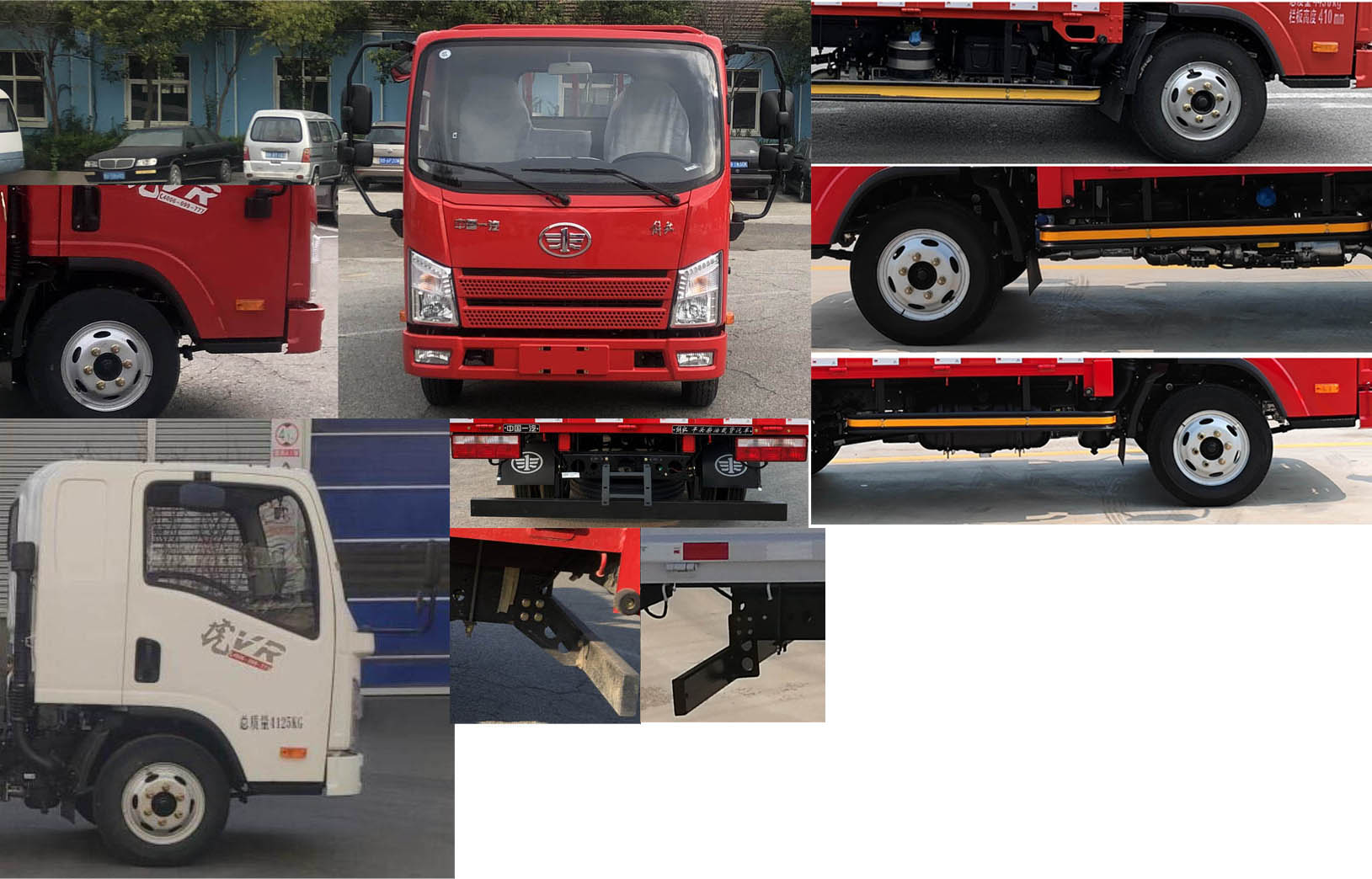 解放牌CA5042CCYP40K50L1E6A84倉柵式運(yùn)輸車公告圖片