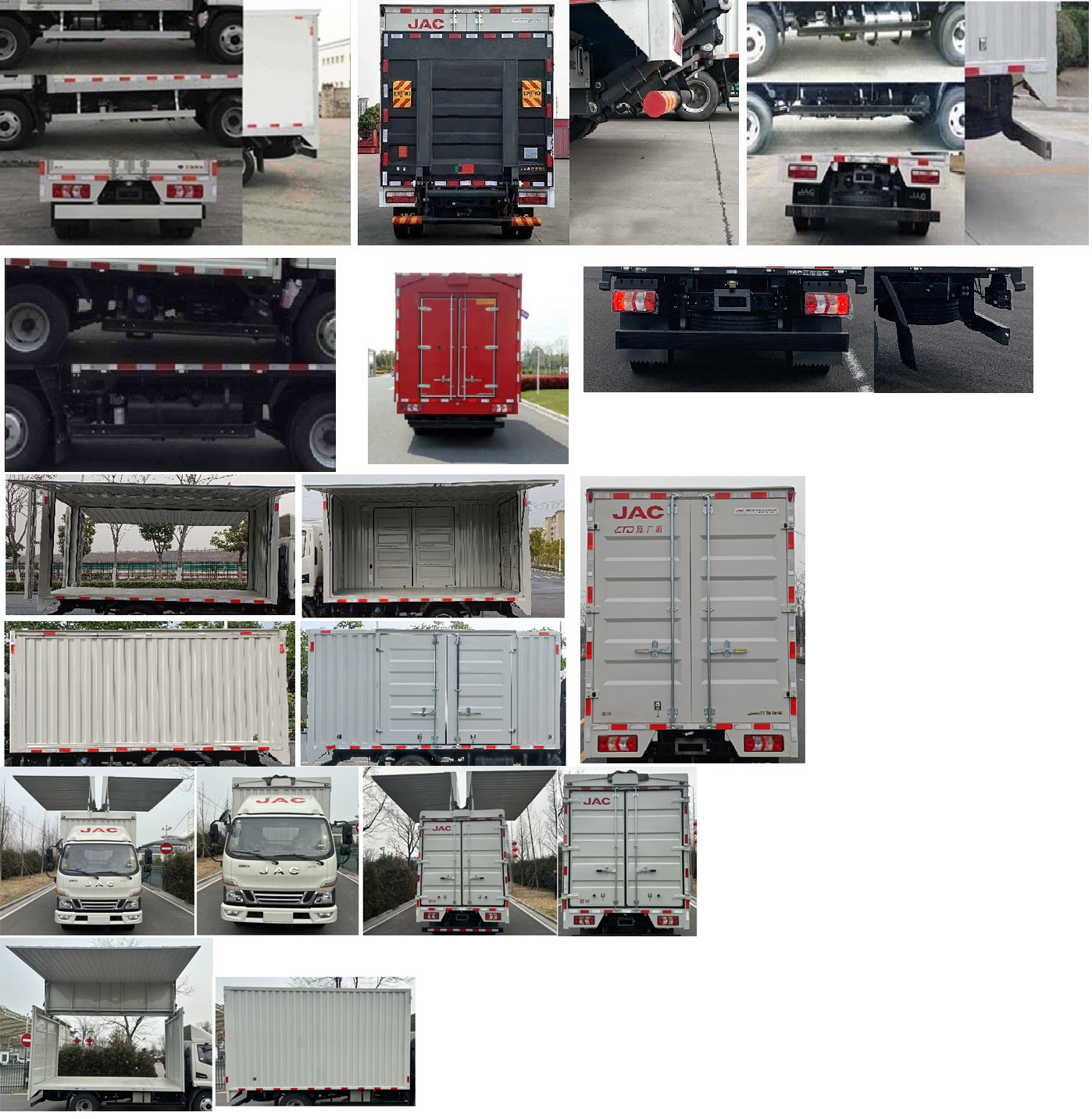 江淮牌HFC5043XYKP31K5C7S翼開啟廂式車公告圖片