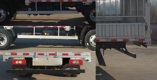 福田牌BJ5046CCY9PBA-04倉柵式運輸車公告圖片