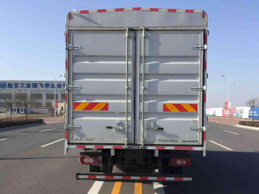 福田牌BJ5148CCY-FM1倉(cāng)柵式運(yùn)輸車公告圖片