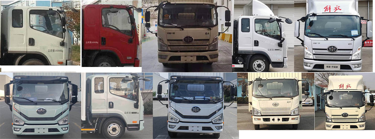 解放牌CA5160CCYP40K62L4E6A85倉(cāng)柵式運(yùn)輸車公告圖片