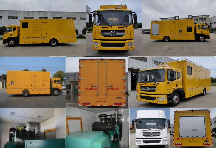 鈞天牌JKF5180XDYH6電源車(chē)公告圖片