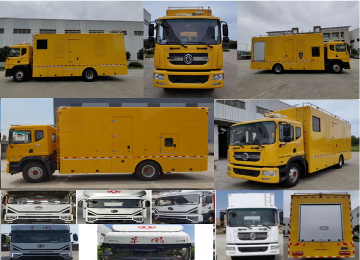 鈞天牌JKF5180XDYH6電源車(chē)公告圖片