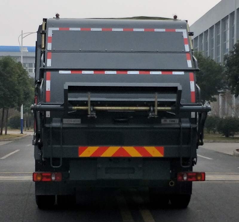 宇通牌YTZ5180ZYST0D6壓縮式垃圾車公告圖片