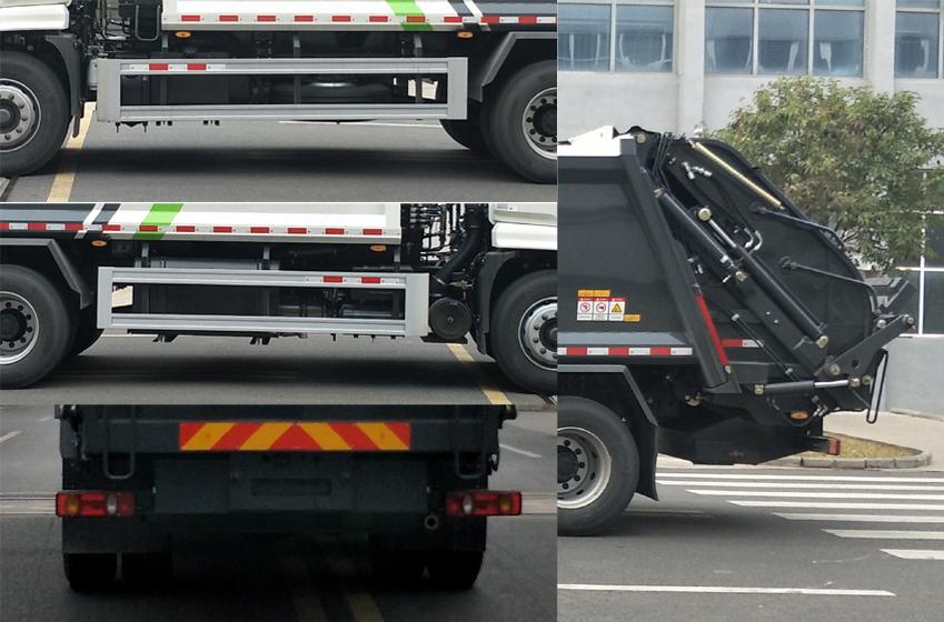 宇通牌YTZ5180ZYST0D6壓縮式垃圾車公告圖片