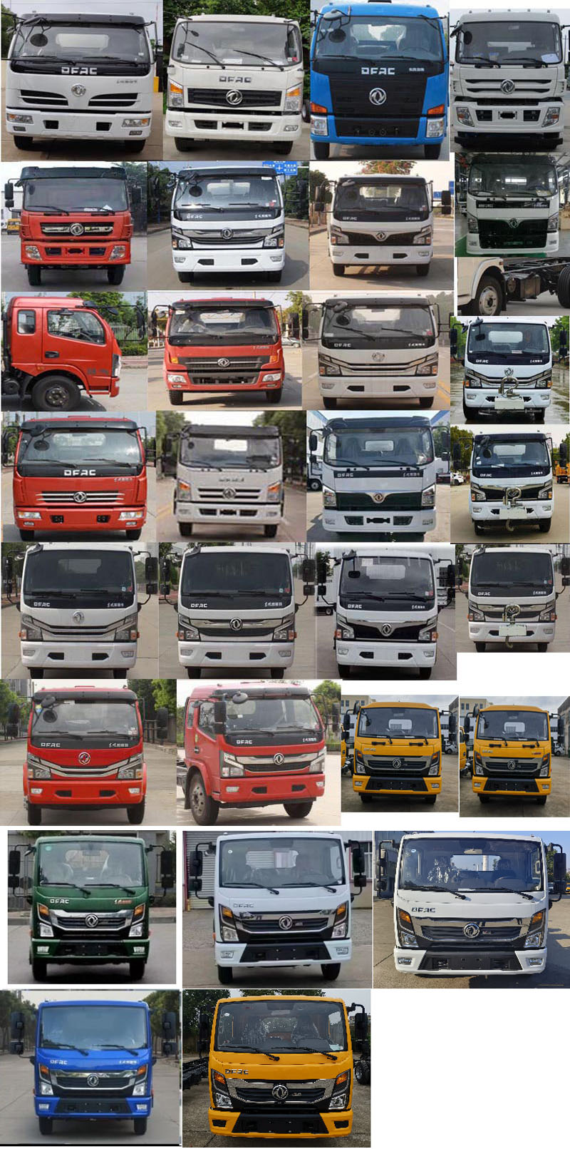 天威緣牌TWY5120TDYE6多功能抑塵車公告圖片