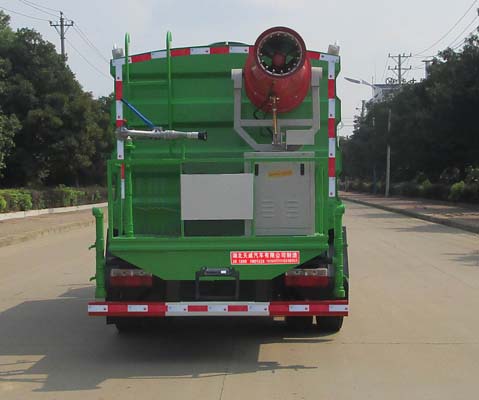 天威緣牌TWY5120TDYE6多功能抑塵車公告圖片