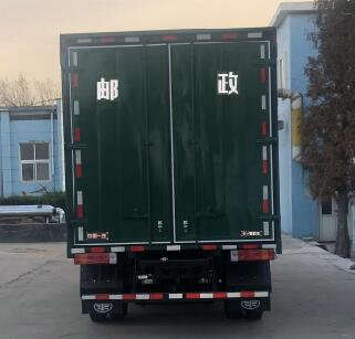 解放牌CA5090XYZP40K59L2E6A84郵政車公告圖片