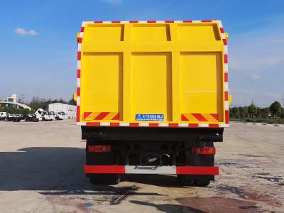 東風天錦VR CL5180ZDJD6壓縮式對接垃圾車公告圖片