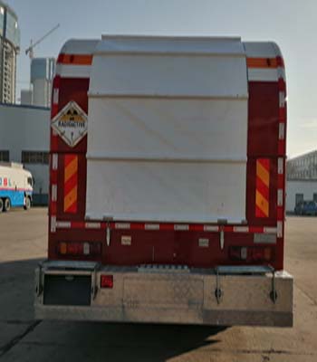 寶石機(jī)械牌BSJ5250TCJ測(cè)井車公告圖片