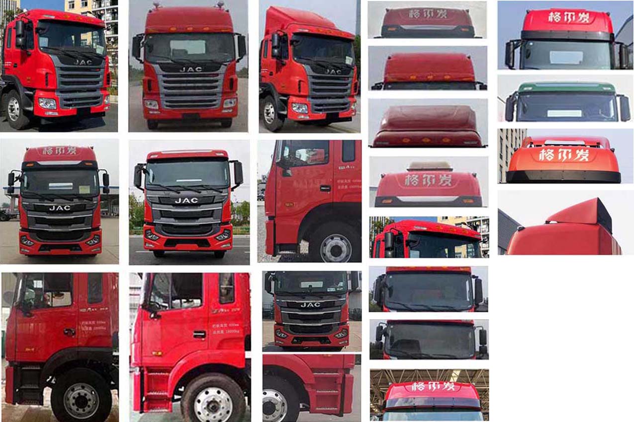 江淮牌HFC5181CCYP2K3A50KS倉(cāng)柵式運(yùn)輸車公告圖片