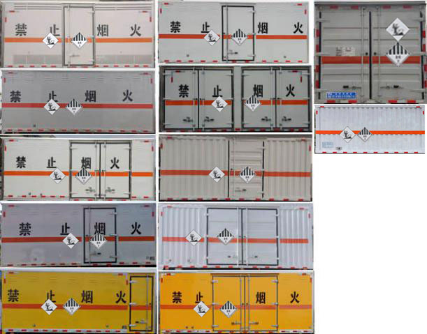 程力威牌CLW5040XZWC6雜項(xiàng)危險(xiǎn)物品廂式運(yùn)輸車(chē)公告圖片