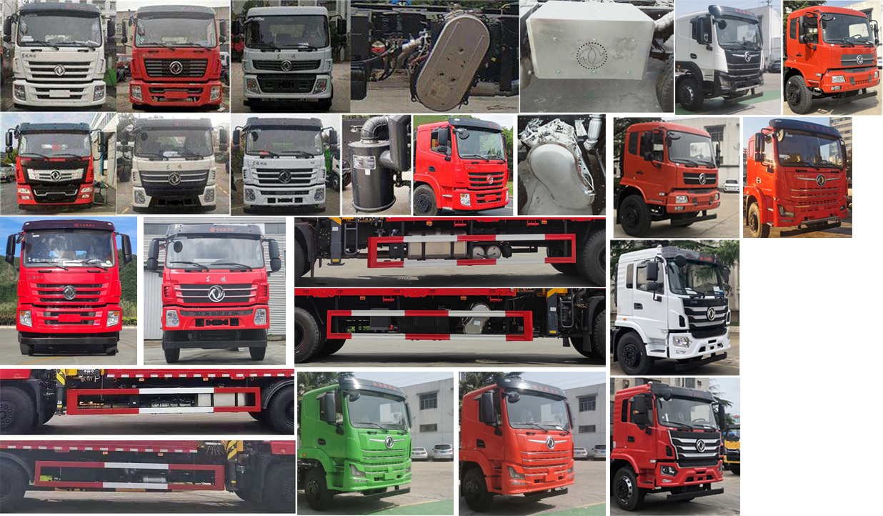 東風牌DFZ5258JSQSZ6D隨車起重運輸車公告圖片