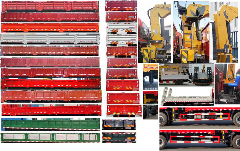 東風牌DFZ5258JSQSZ6D隨車起重運輸車公告圖片