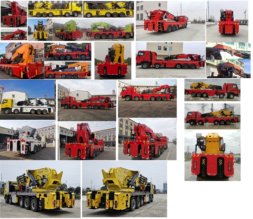 凌揚(yáng)牌LYP5532JQZT7汽車起重機(jī)公告圖片