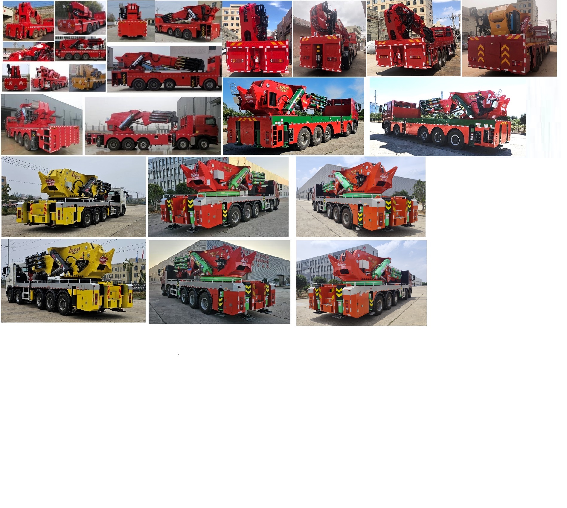 凌揚(yáng)牌LYP5532JQZT7汽車起重機(jī)公告圖片