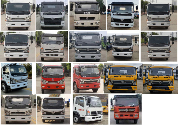 東風(fēng)股份多利卡D7 HDW5120ZYSE6壓縮式垃圾車公告圖片