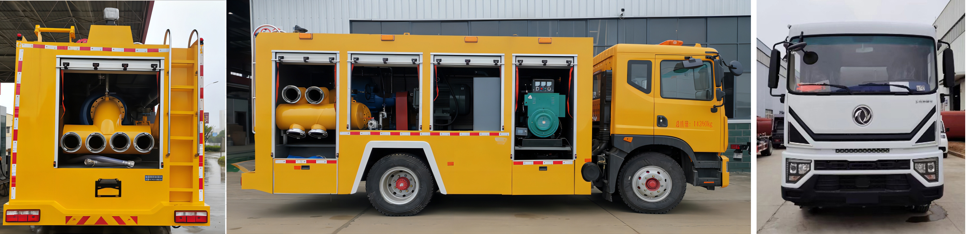 浩天星運(yùn)牌HTX5140TPSE大流量排水搶險(xiǎn)車公告圖片