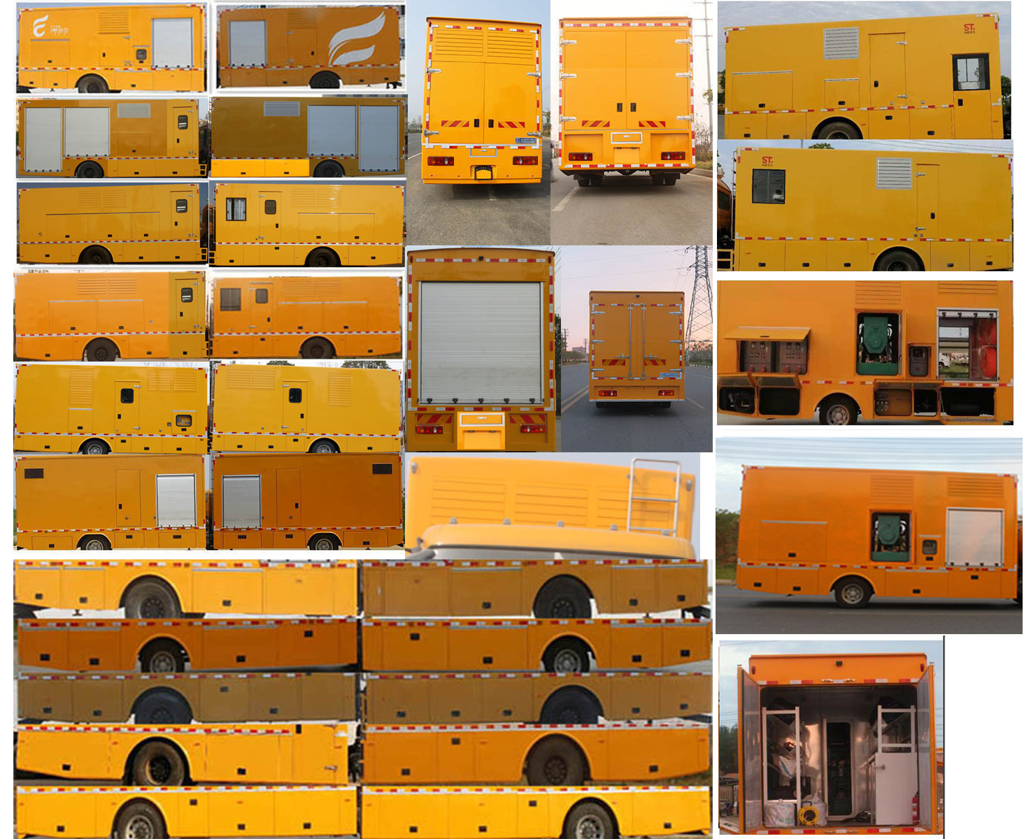 浩天星運(yùn)牌HTX5140TPSE大流量排水搶險(xiǎn)車公告圖片