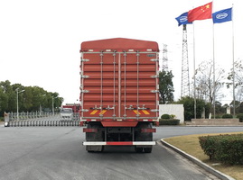 汕德卡牌ZZ5256CCYN56CGF1倉柵式運輸車公告圖片