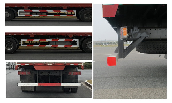 汕德卡牌ZZ5256CCYN56CGF1倉柵式運輸車公告圖片